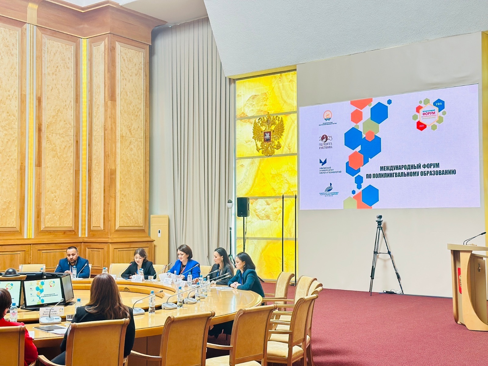 пресс-служба комитета РБ по делам ЮНЕСКО