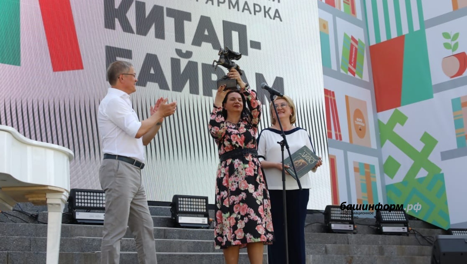Валерий Шахов