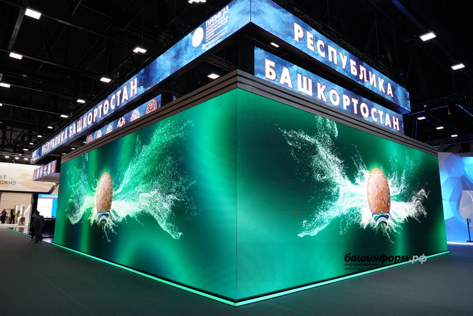 Олега Яровиков