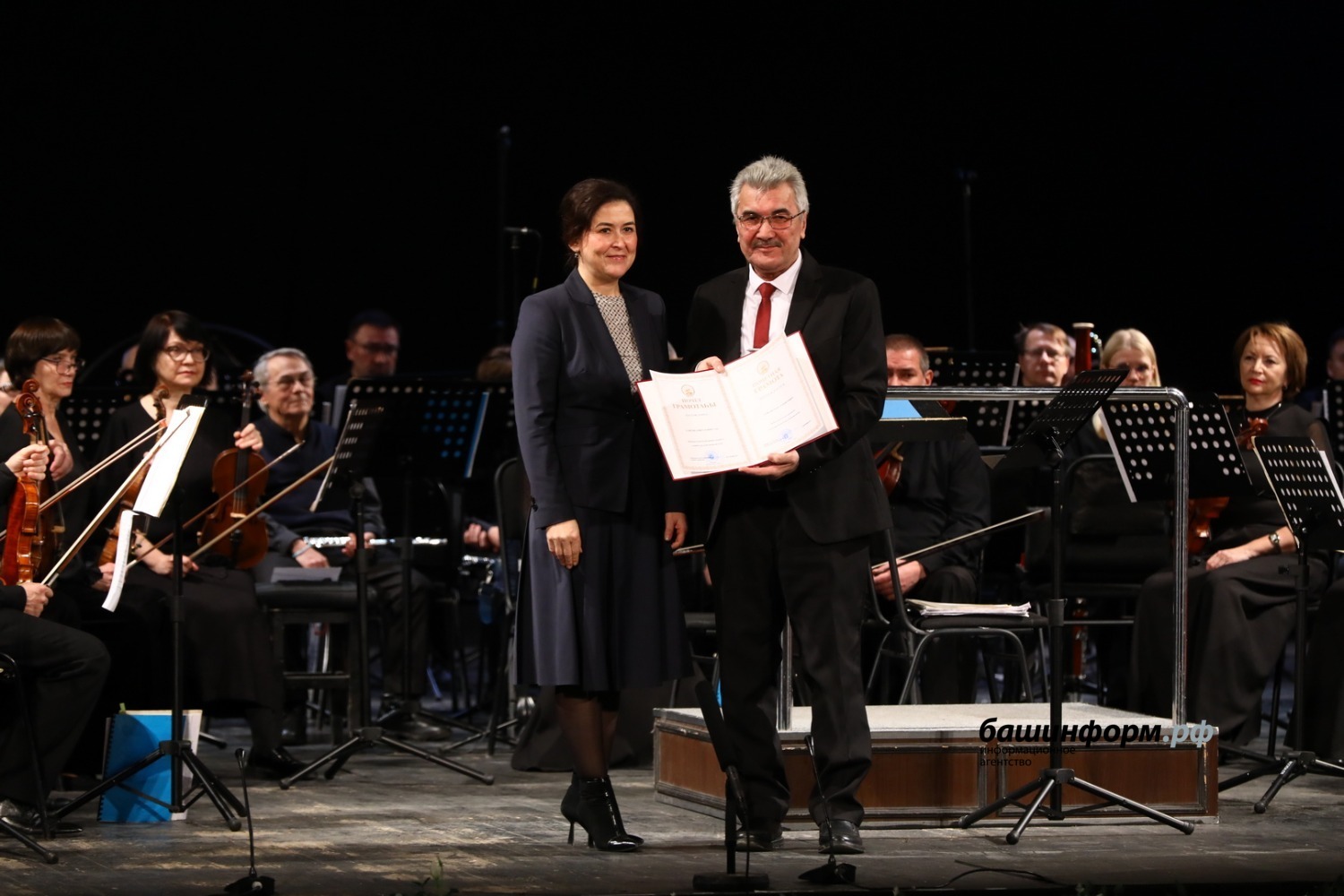 Валерий Шахов ИА «Башинформ»