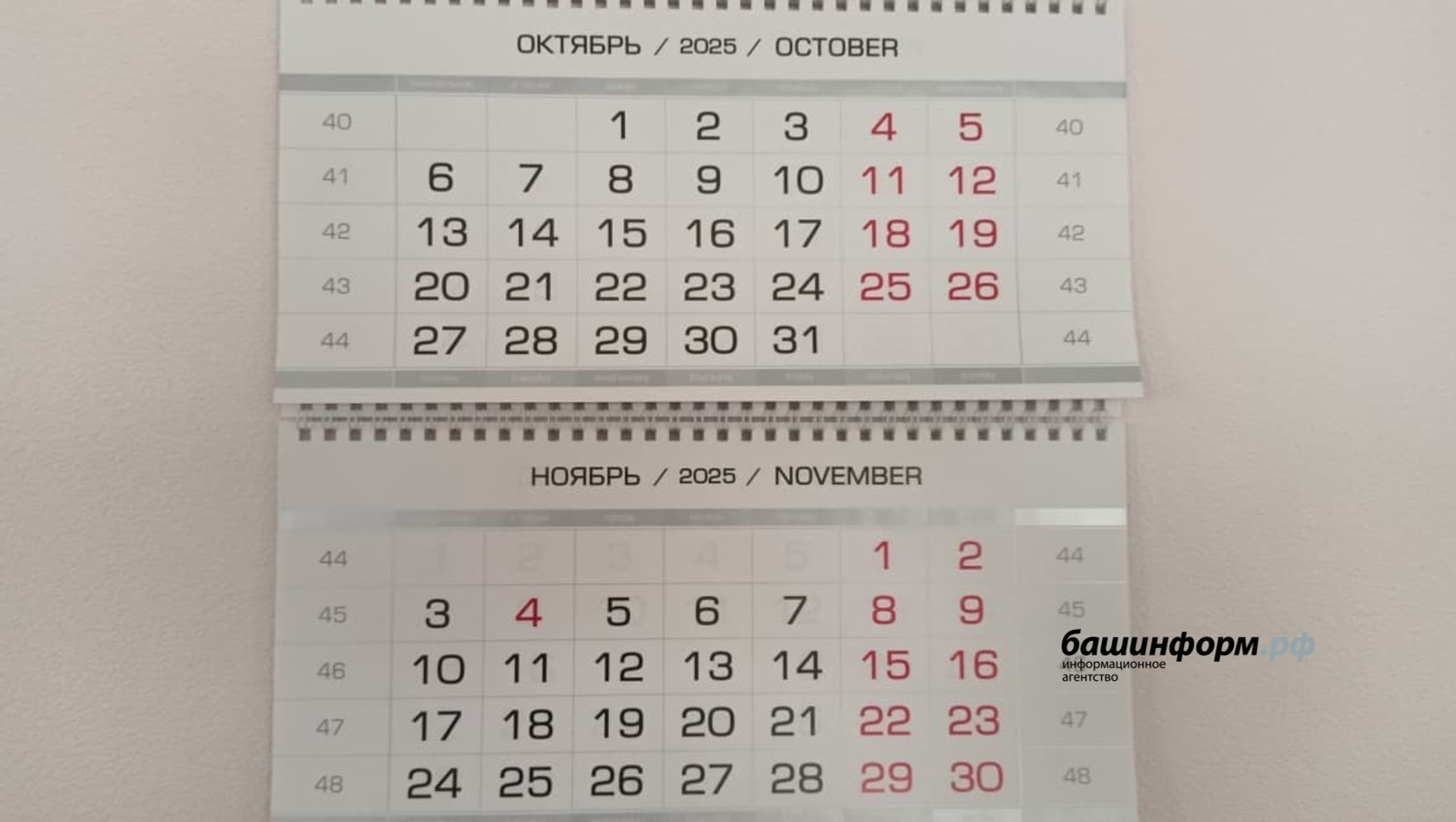 Валерий Шахов