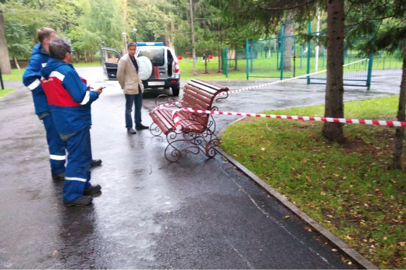 пресс-служба УГЗ по Уфе