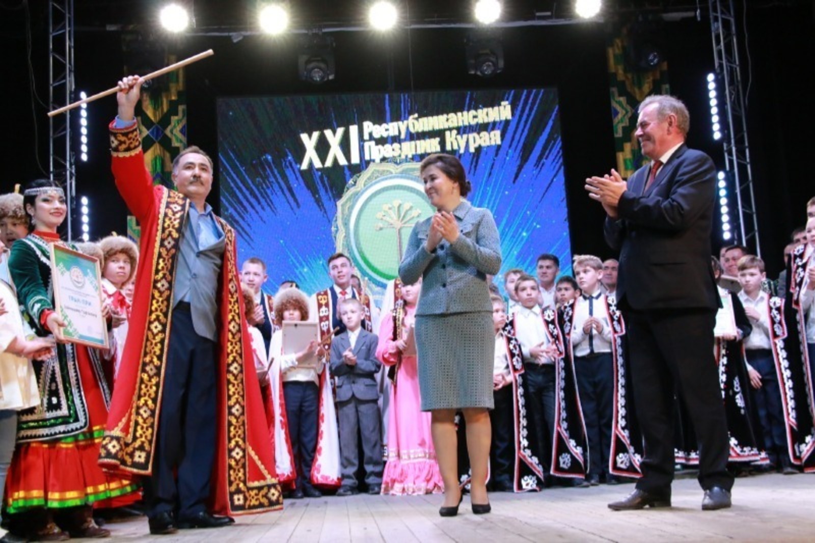 Октябрьский хакимиәтенең мәғлүмәт сәйәсәте һәм социаль коммуникациялар бүлеге