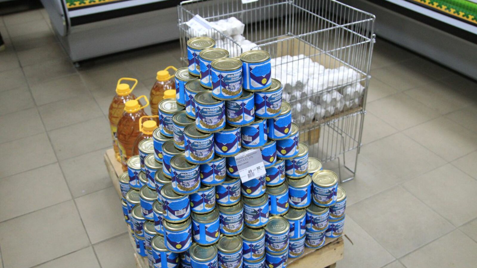 Олег Яровиков