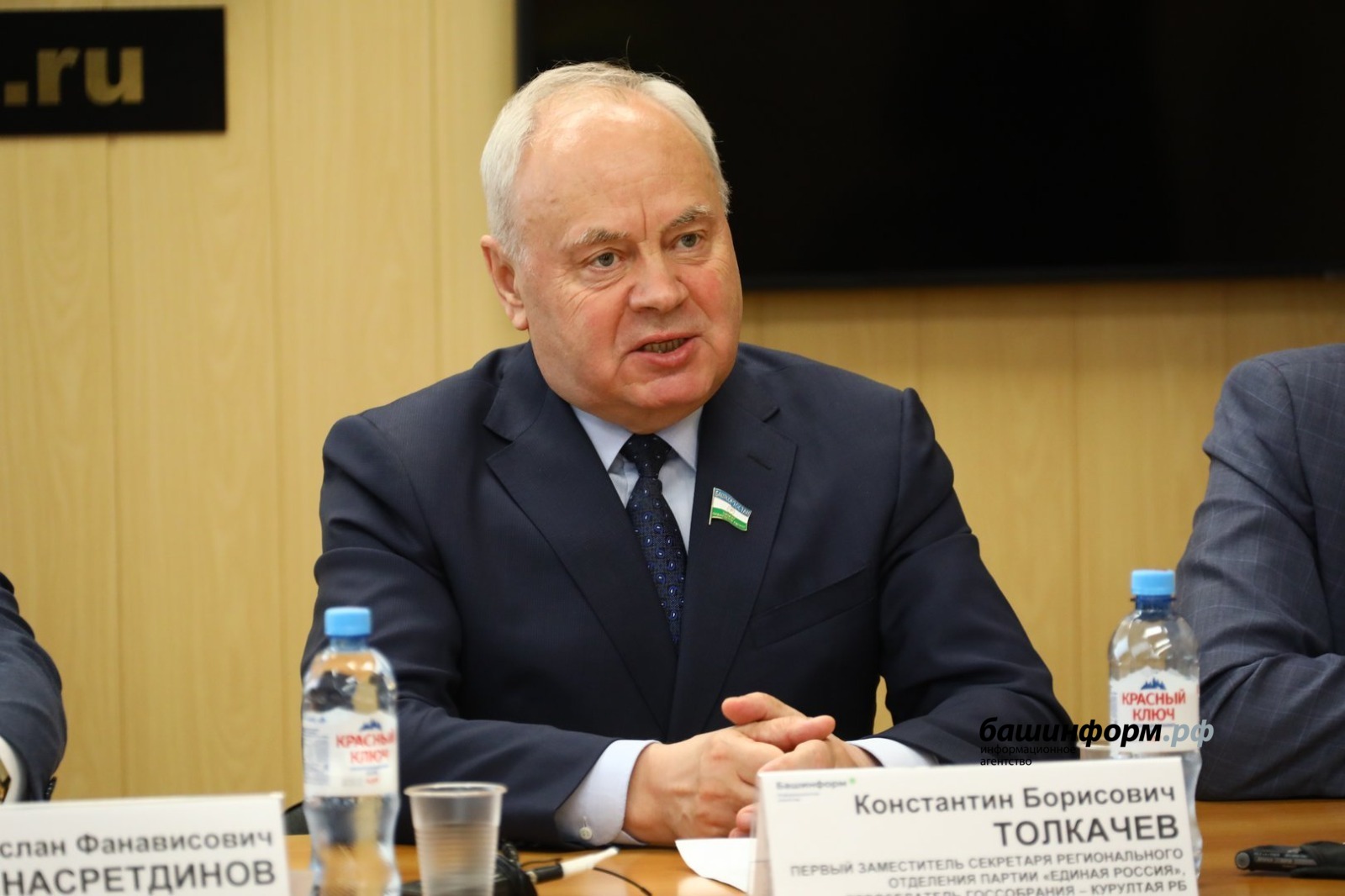 Валерий Шахов