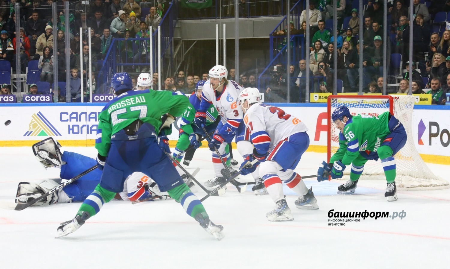 Валерий Шахов ИА «Башинформ»