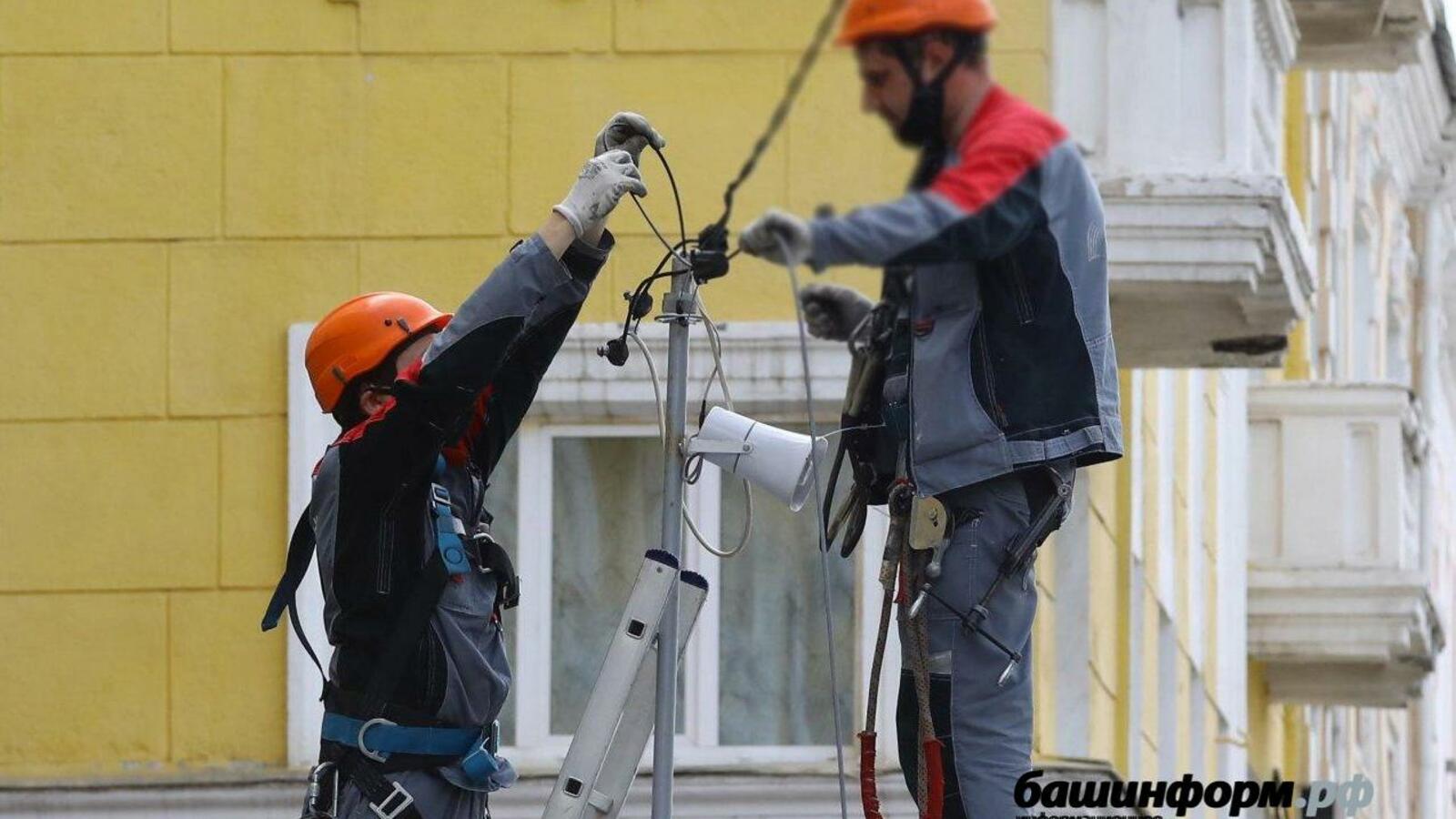 ИА «Башинформ»