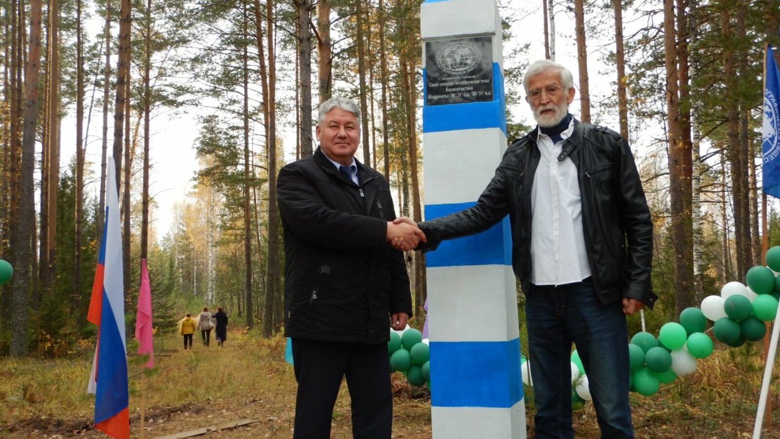 предоставлено Камилем Зиганшиным