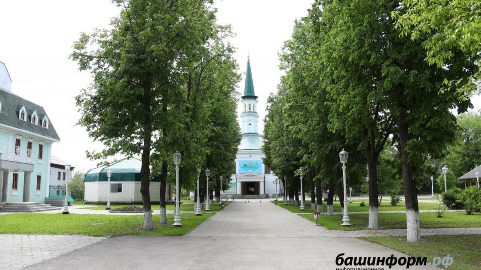 ИА «Башинформ»