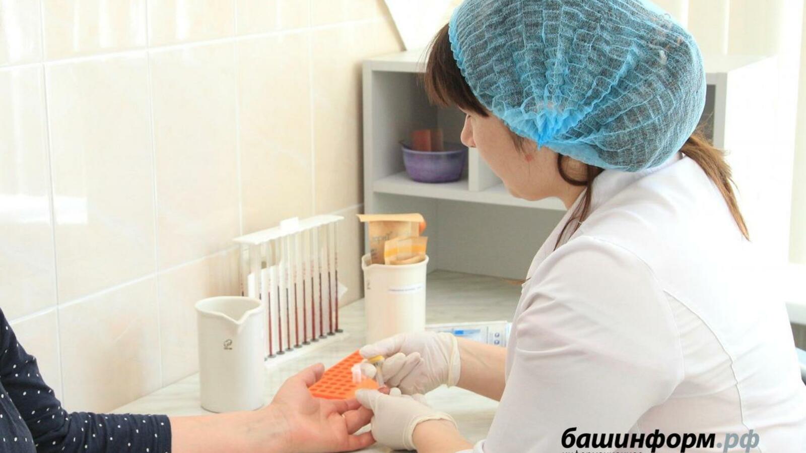 ИА «Башинформ»