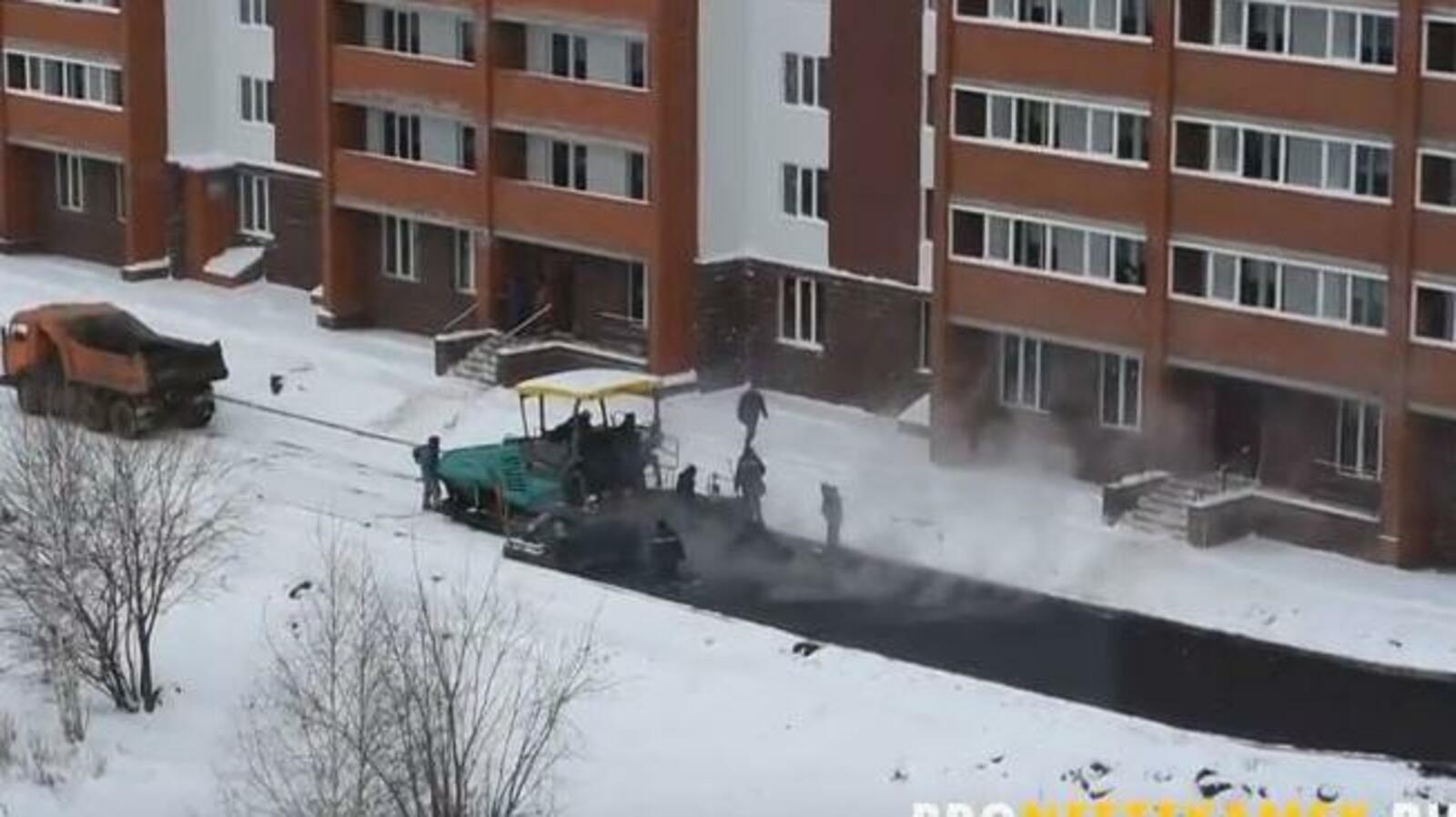 скриншот видео