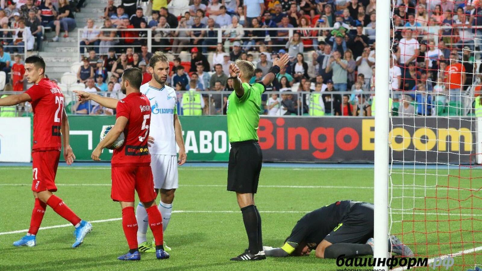 Валерий Шахов