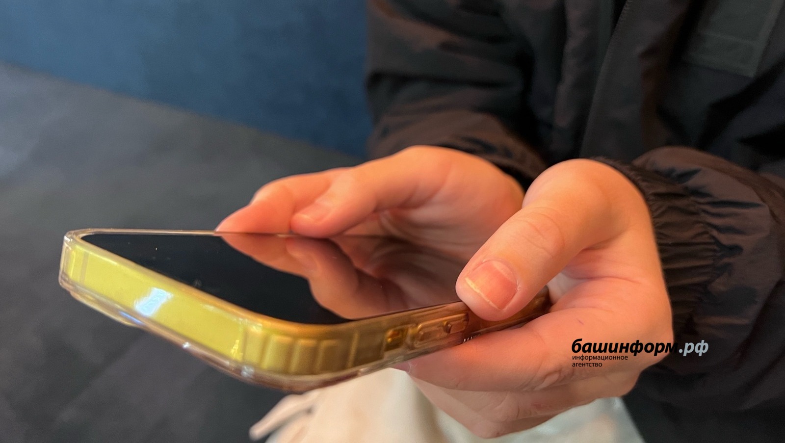 Ксения Калинина   ИА «Башинформ»