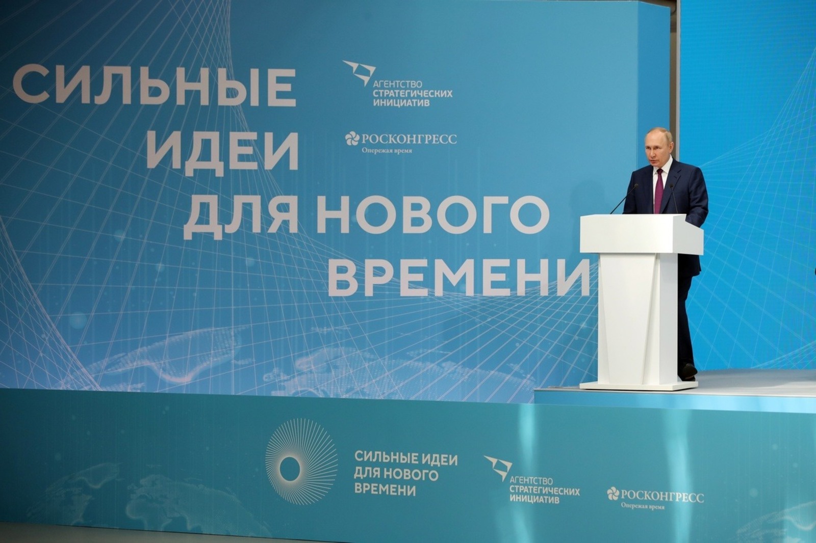 группа форума во «ВКонтакте»