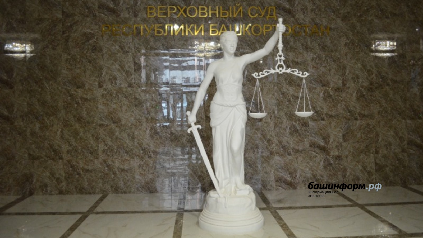 Ксения Калинина