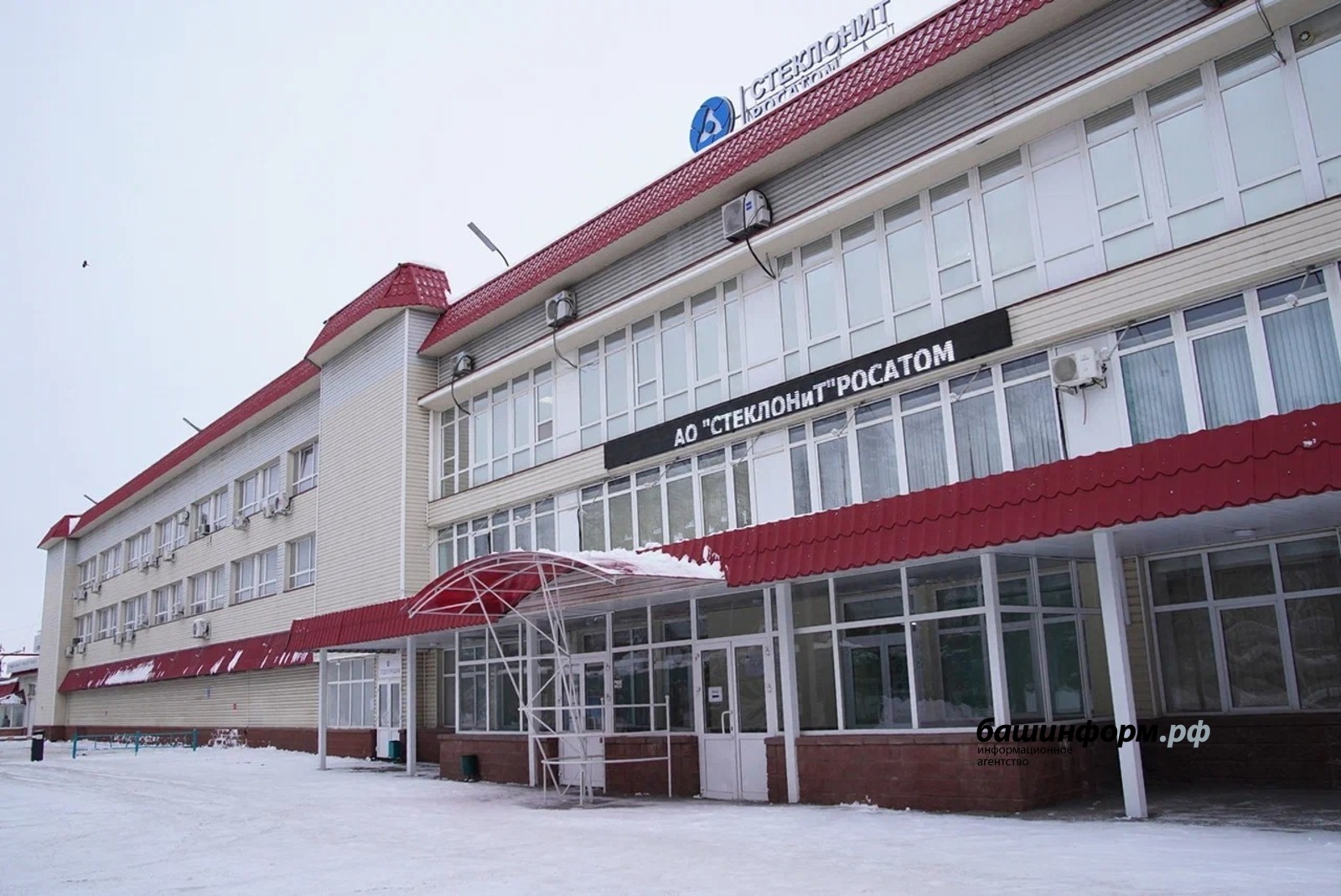 Олег Яровиков  ИА «Башинформ»