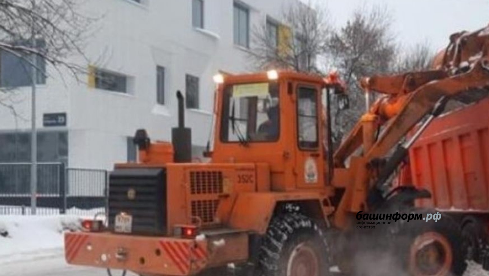 ИА «Башинформ» архив