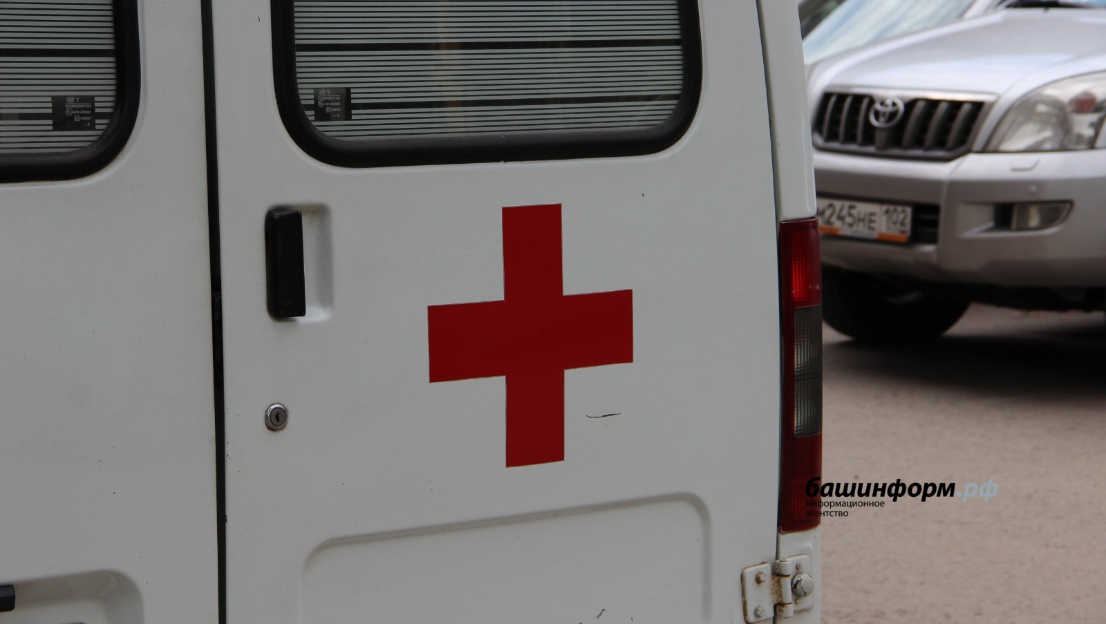 Ксения Калинина   ИА «Башинформ»