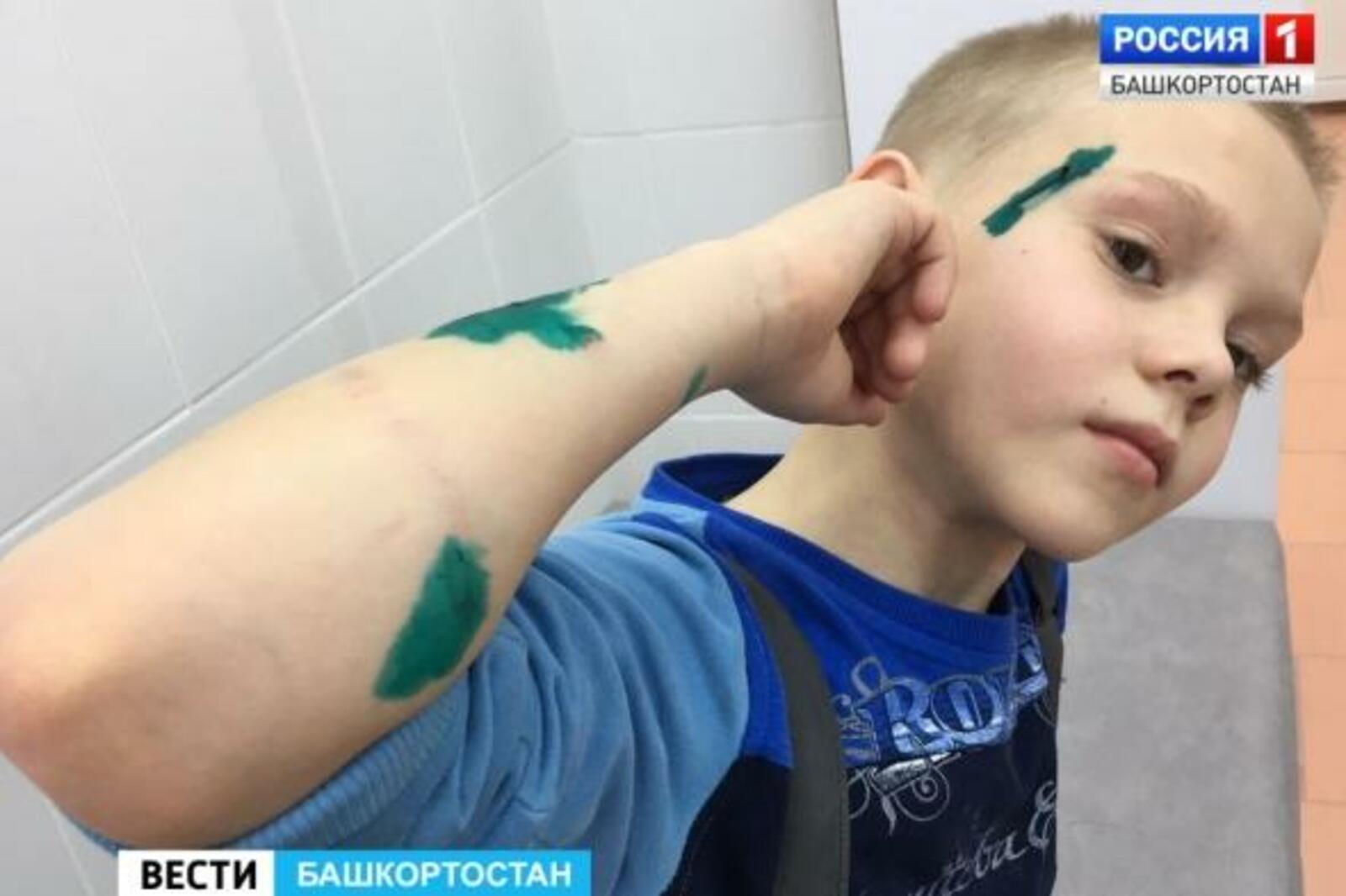 сайт ГТРК «Башкортостан»