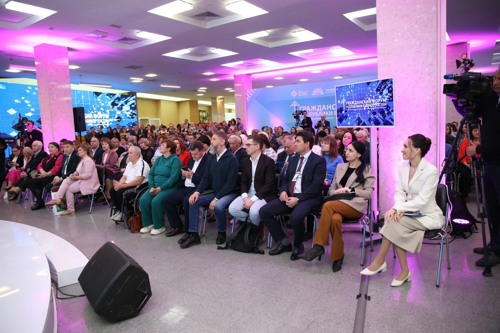 Фонд грантов Главы РБ
