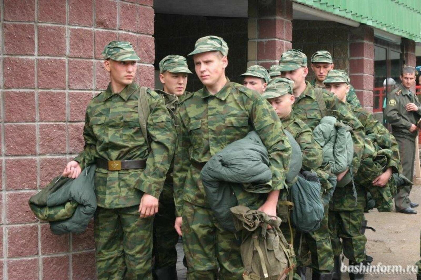 «Башинформ» мәғлүмәт агентлығы