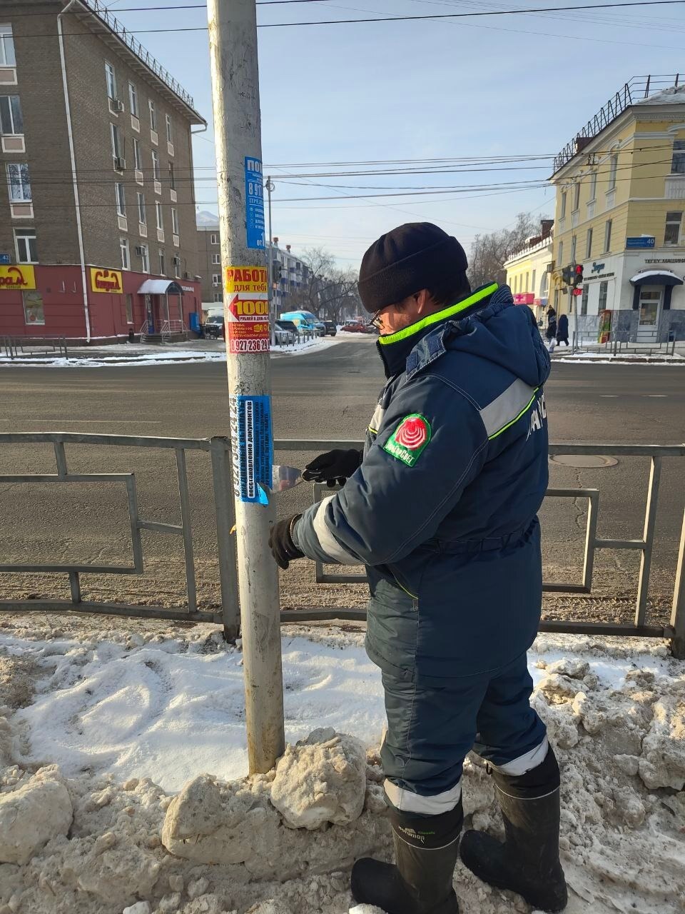 "Уфагорсвет" Пресс-служба