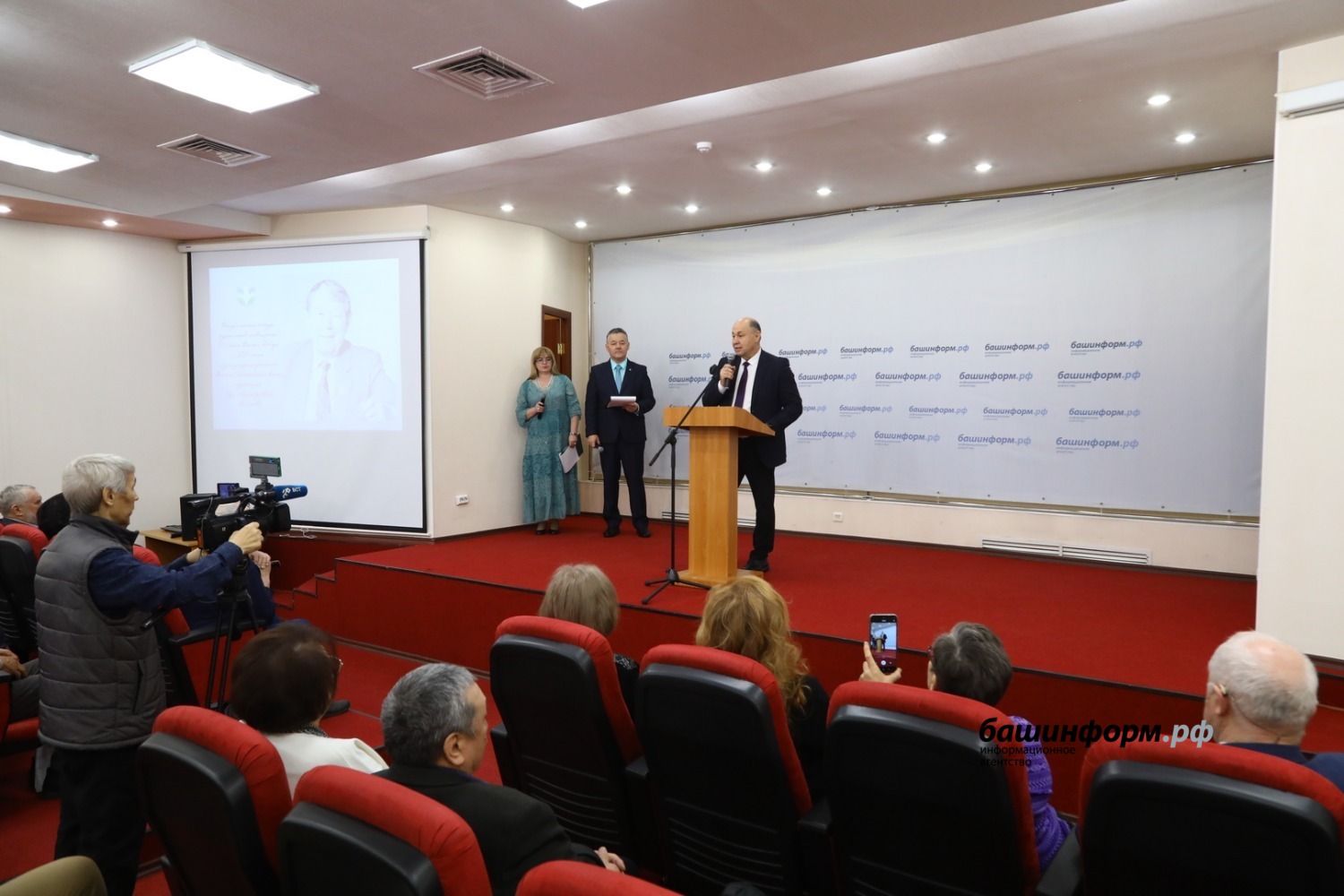 Валерий Шахов Башинформ