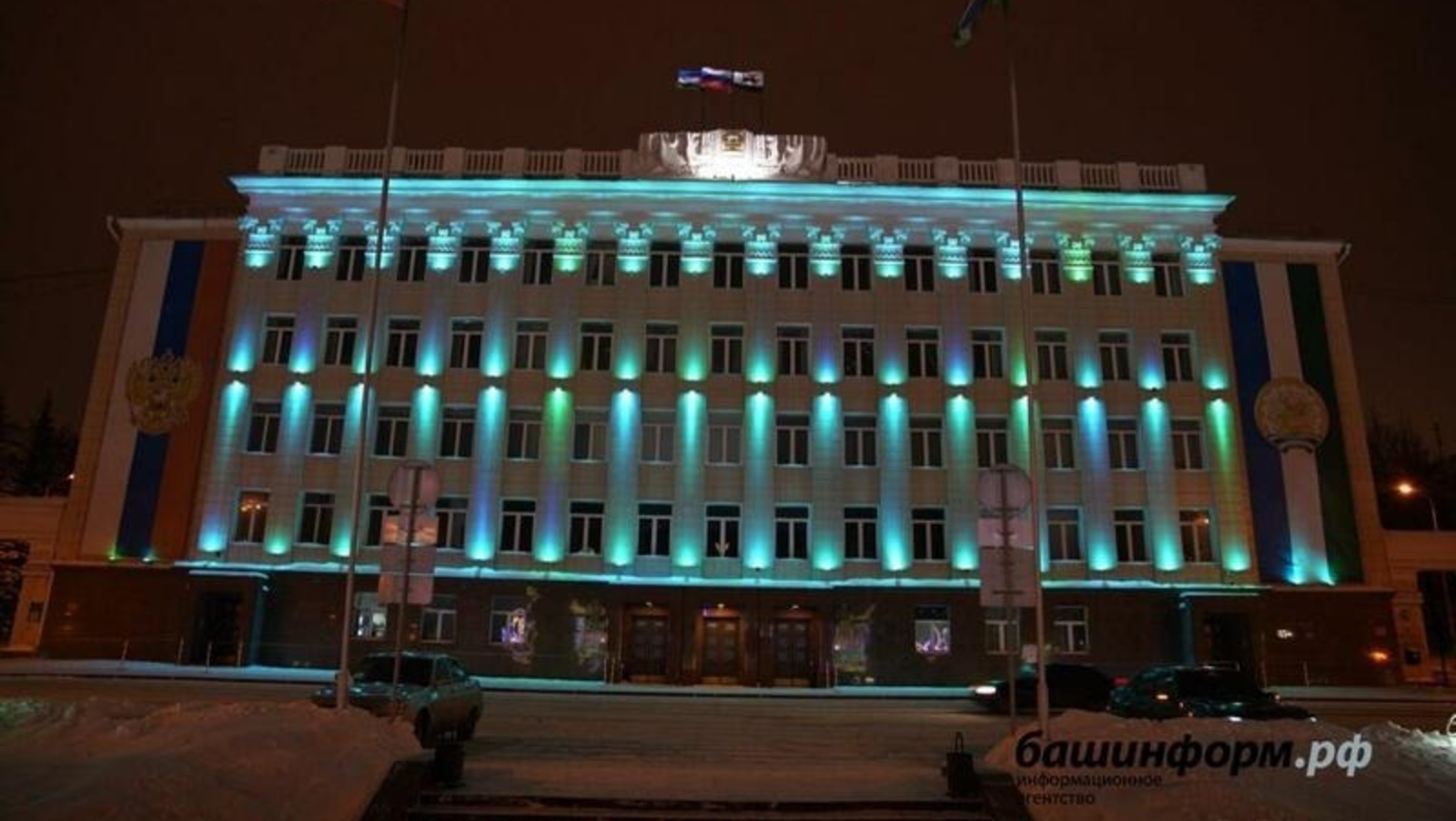 Башинформ архив