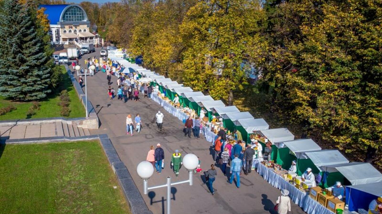 администрация Уфы