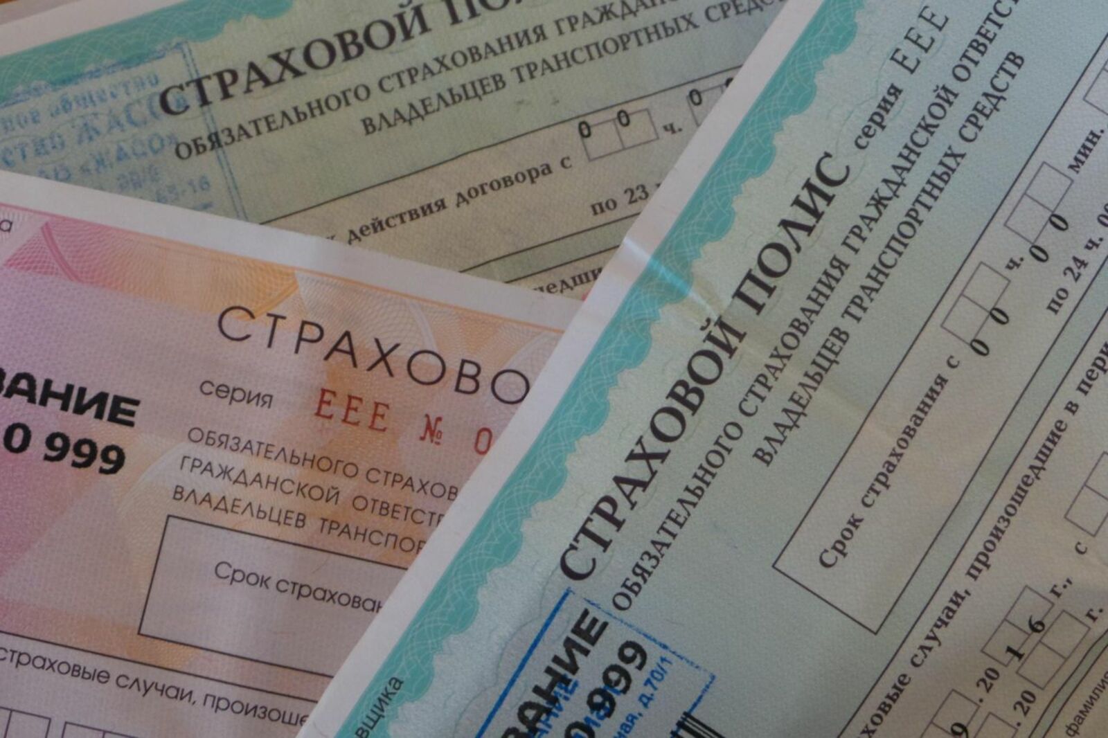 автор