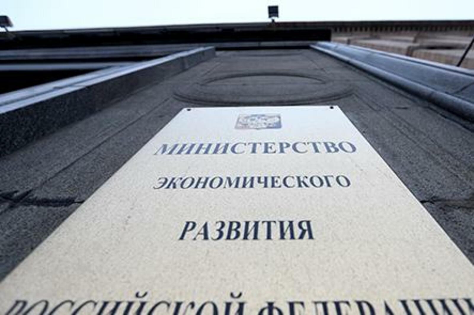Известия