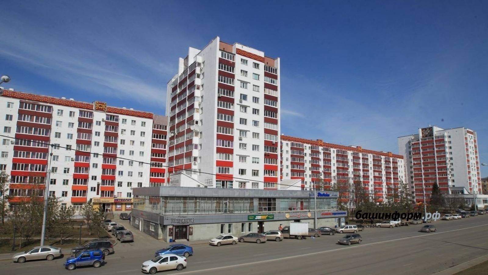 «Башинформ» мәғлүмәт агентлығы