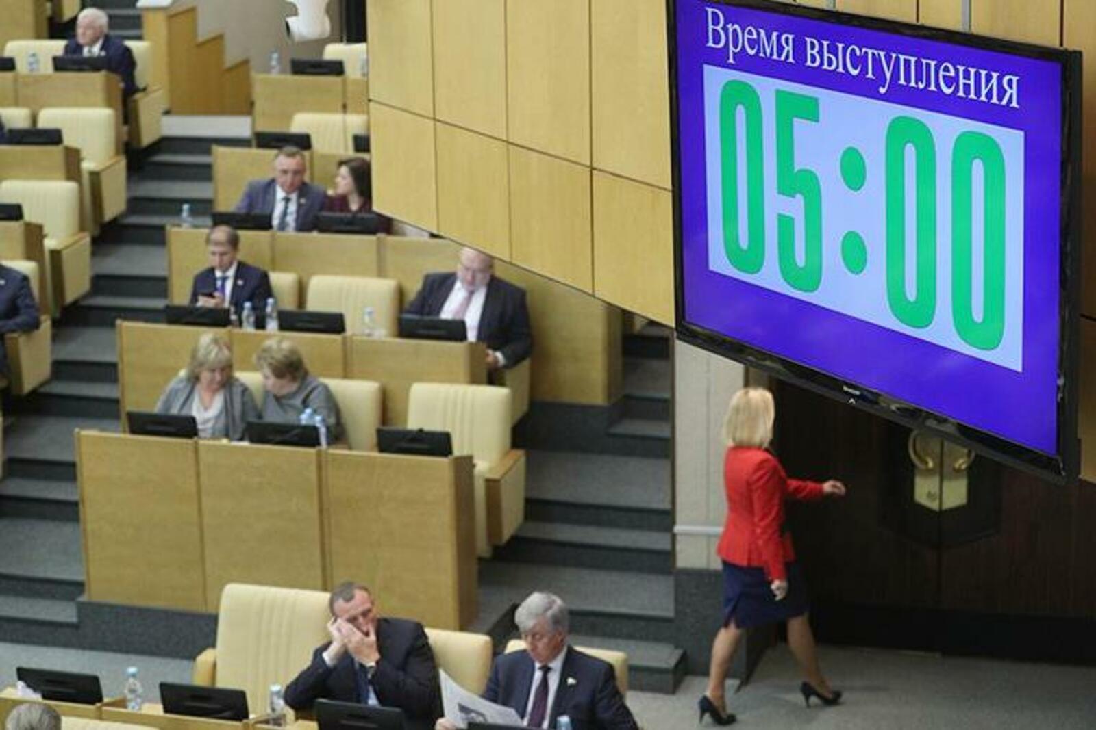 Известия