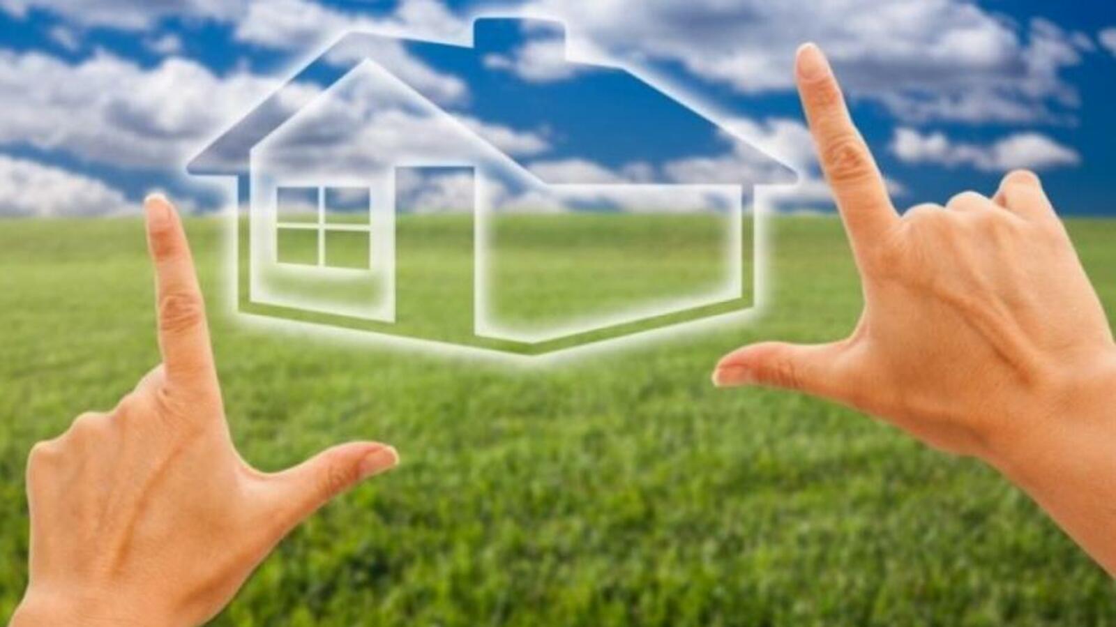 администрация Уфы