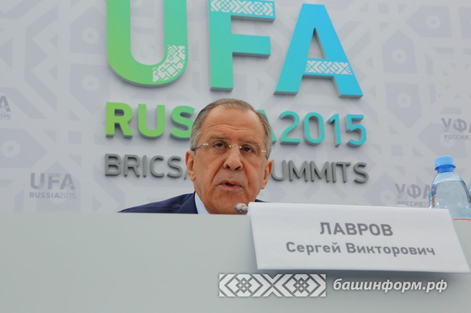 Андрей Старостин