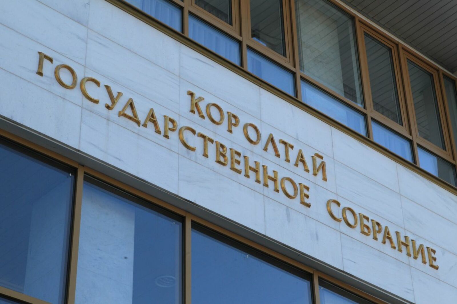 Андрей Старостин