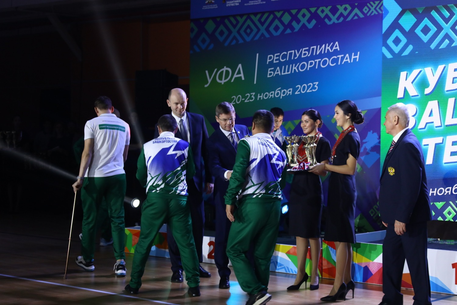 Валерий Шахов