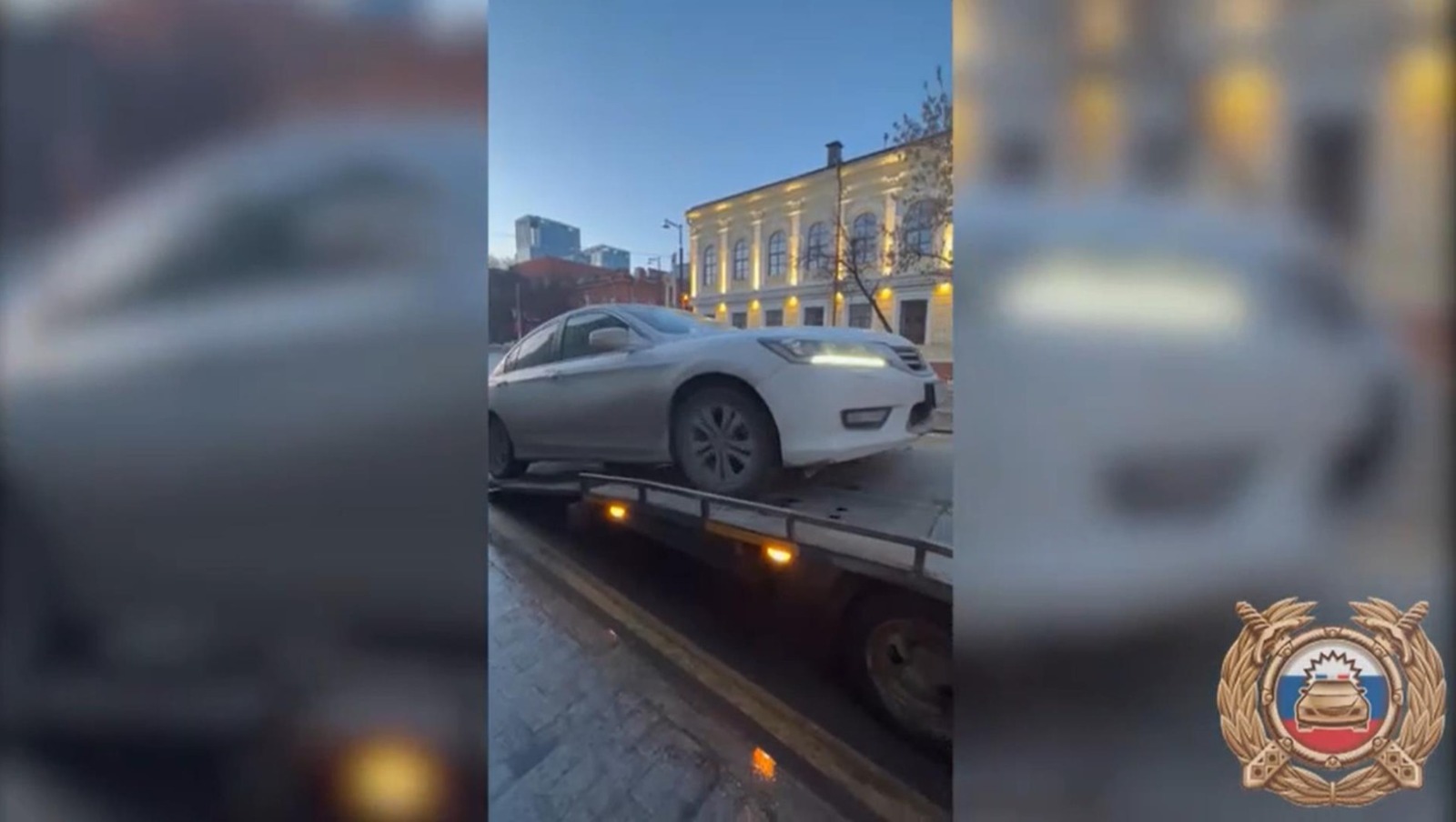 ГИБДД по РБ