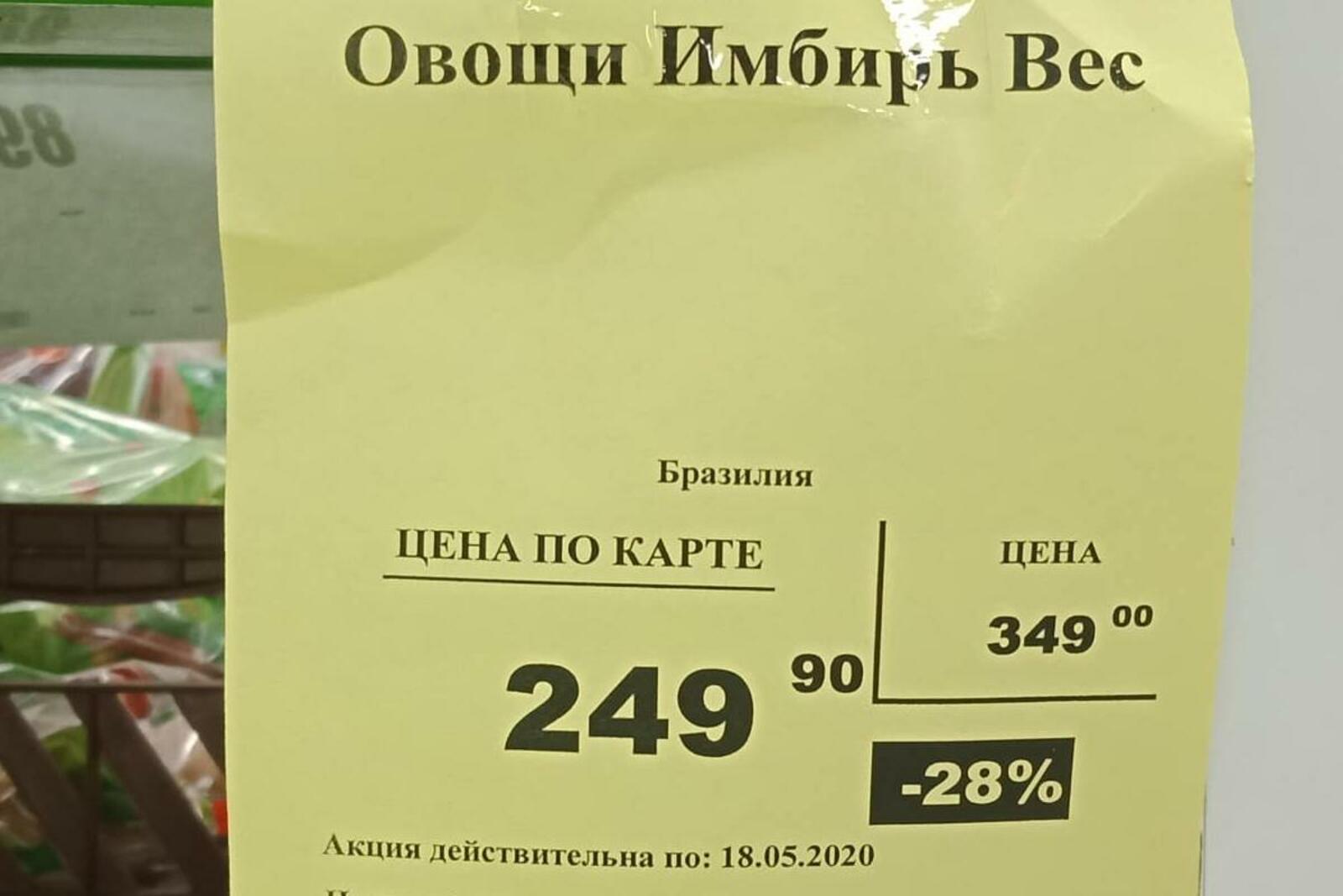 Рустам Ишмухаметов, Fb