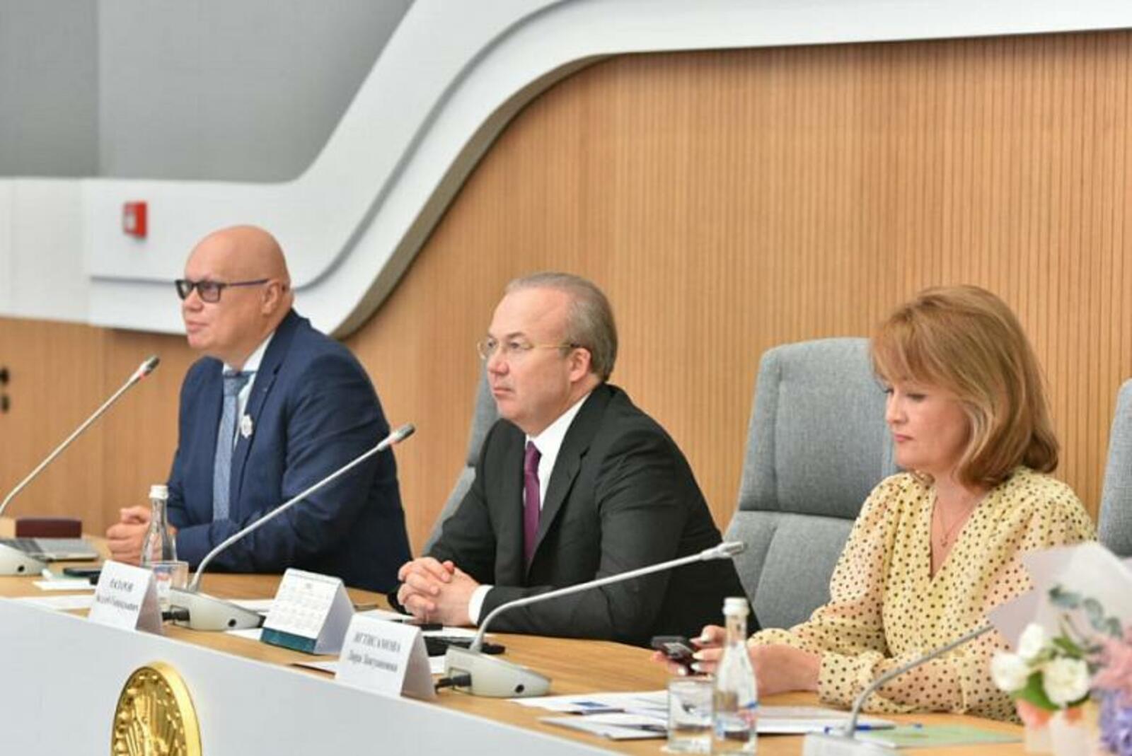 Правительство РБ
