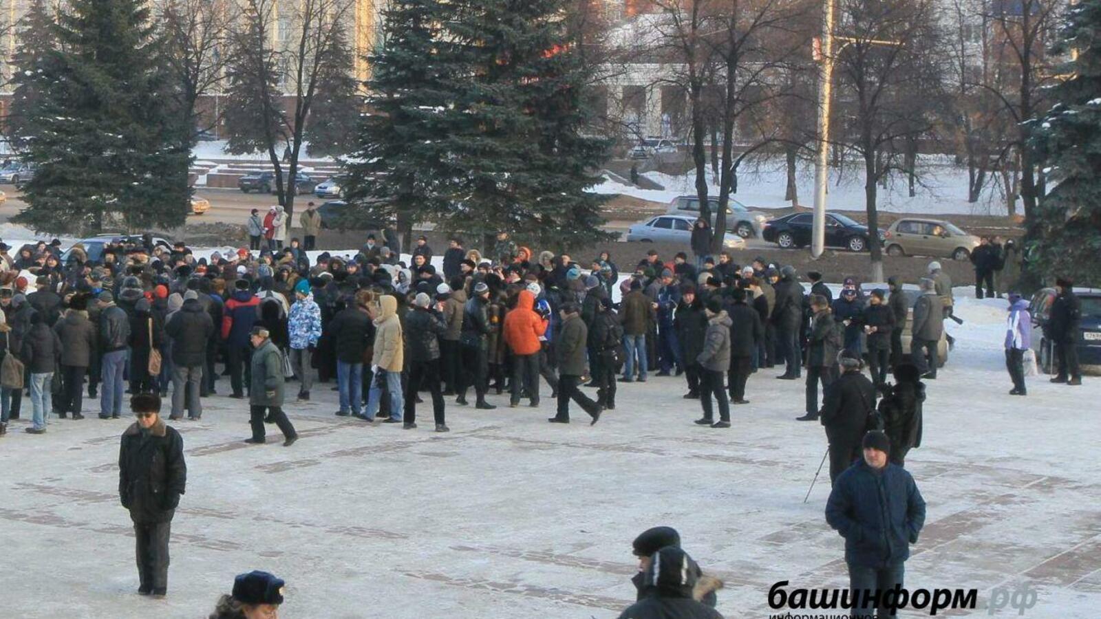 ИА «Башинформ»