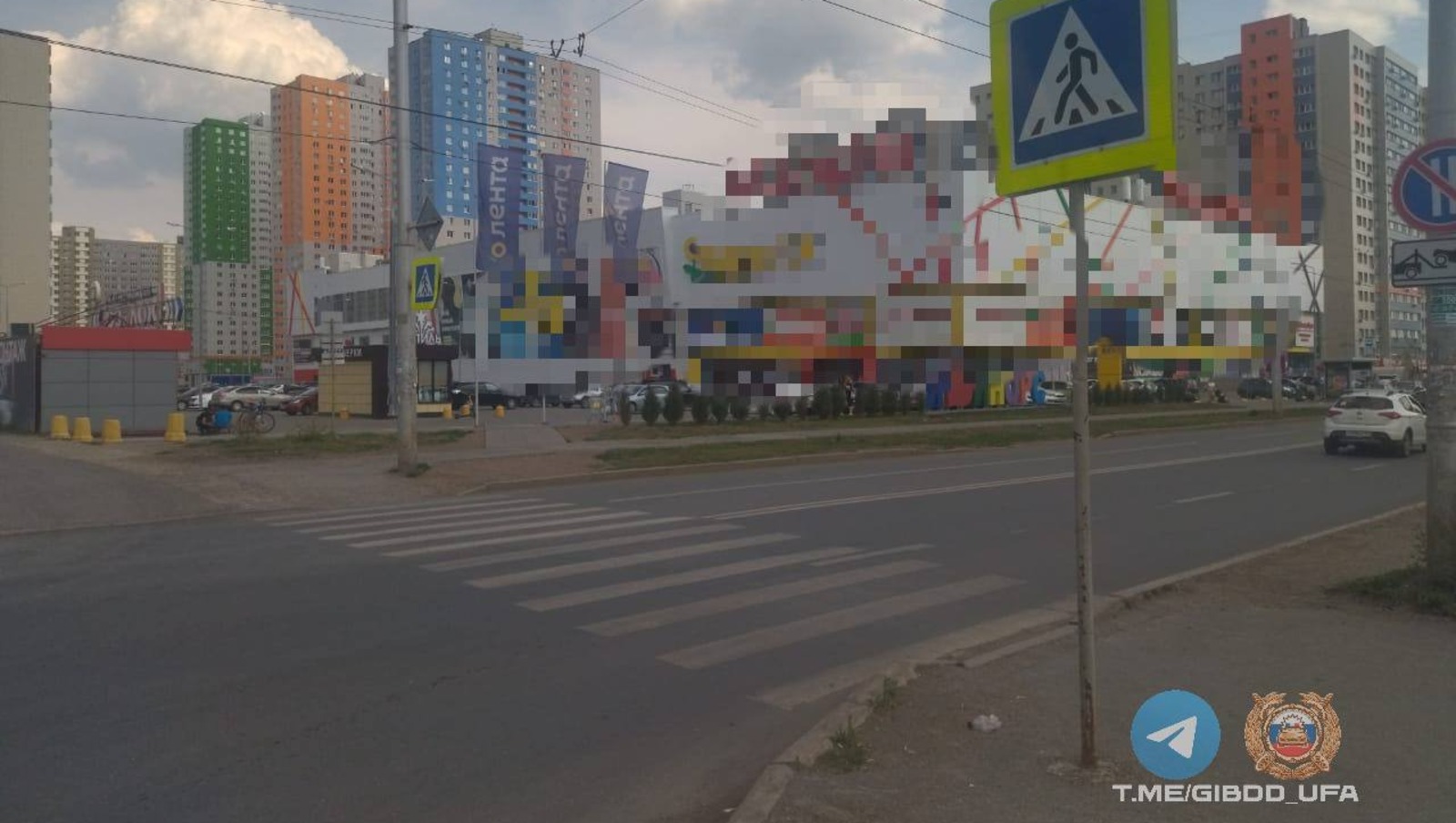 ОГИБДД по Уфе