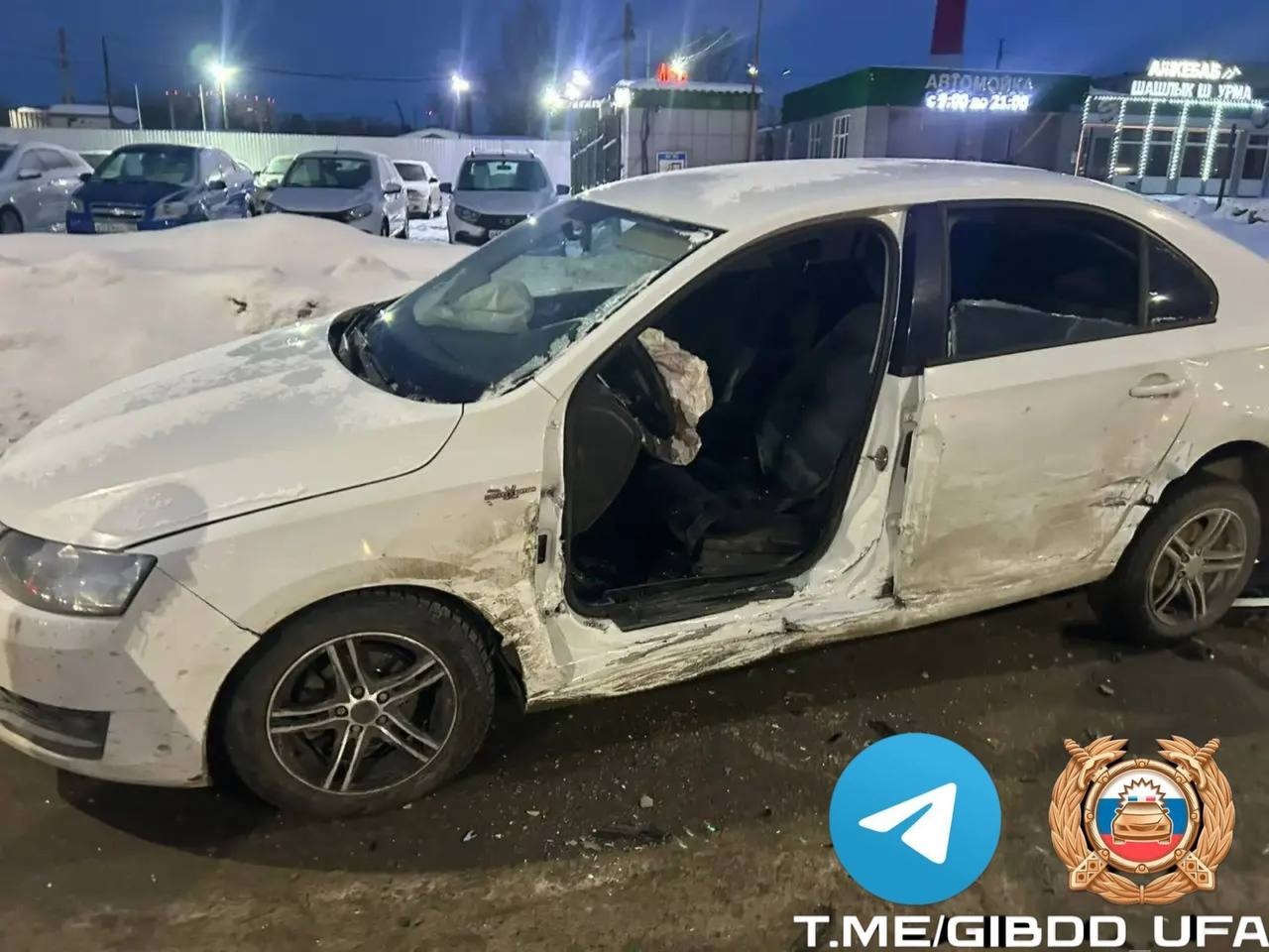 ГАИ Уфы телеграм