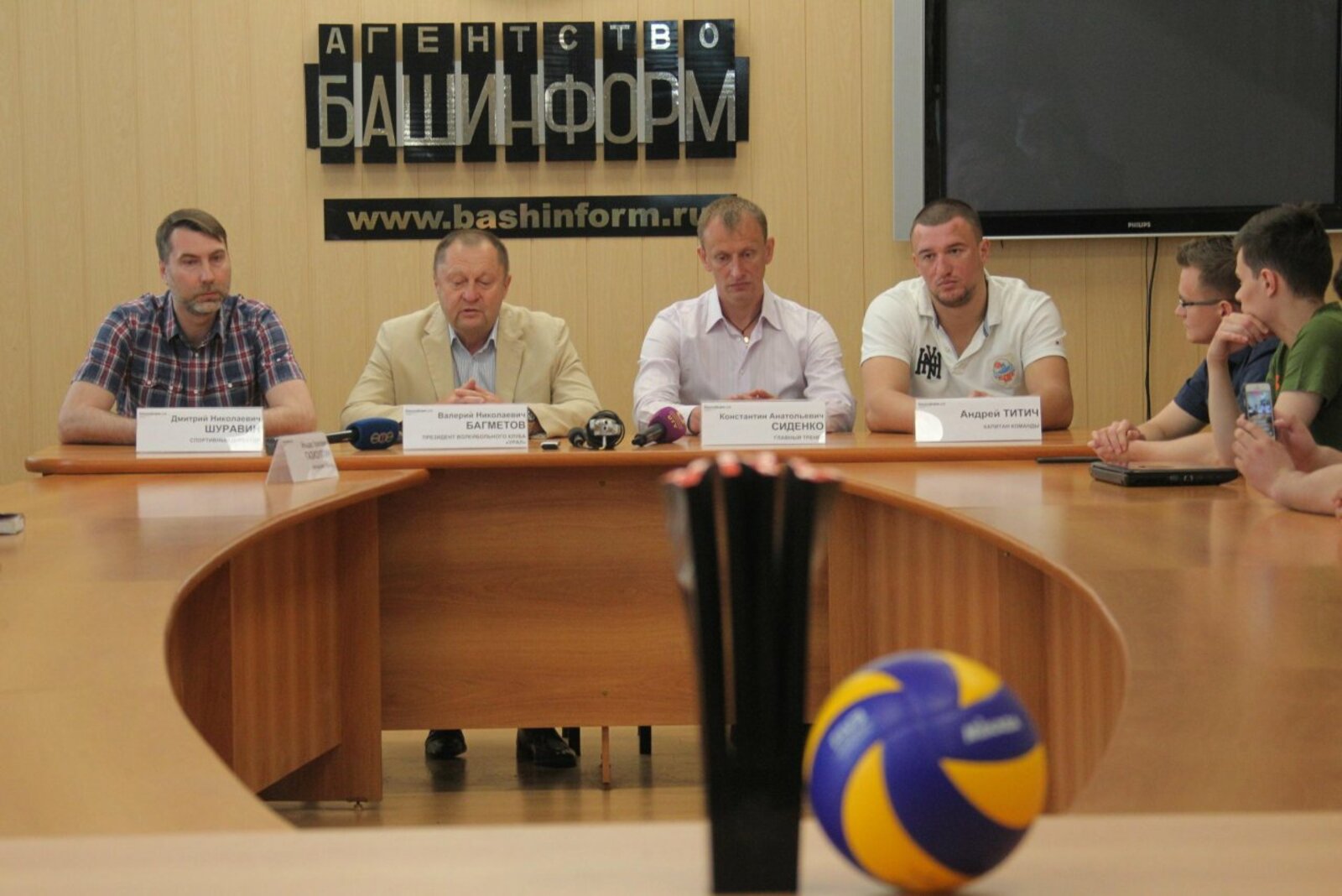 Олег Яровиков