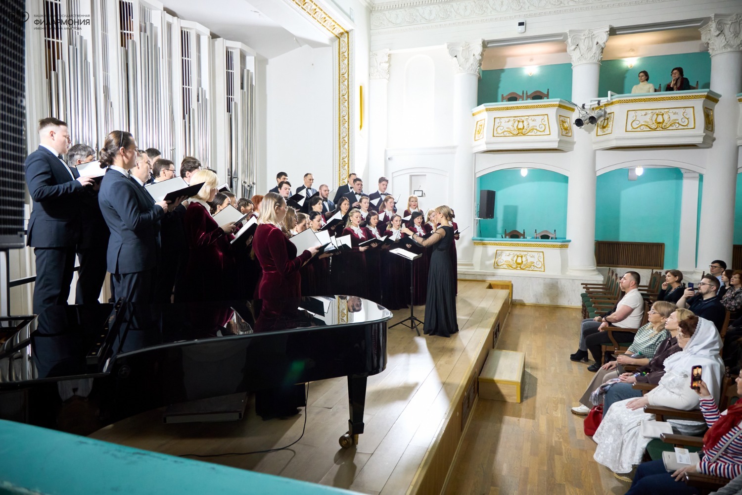 Ляйсан Минниханова  пресс-служба Башгосфилармонии