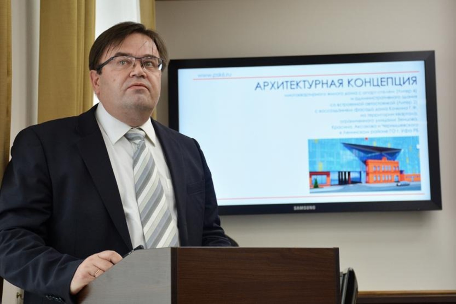 пресс-служба администрации Уфы