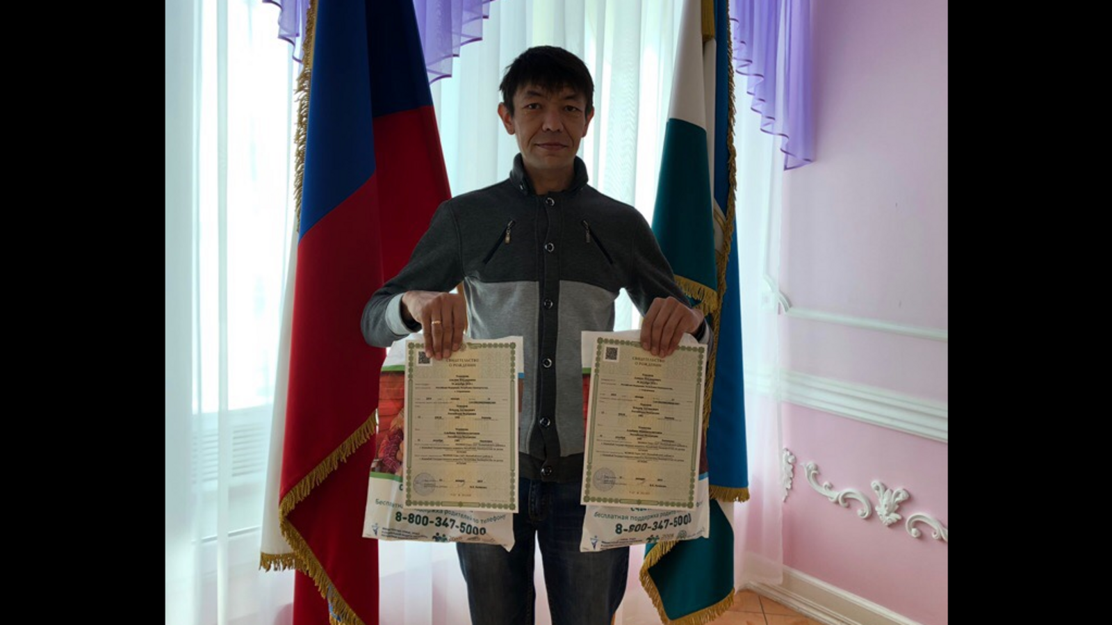 Госкомюстиции РБ