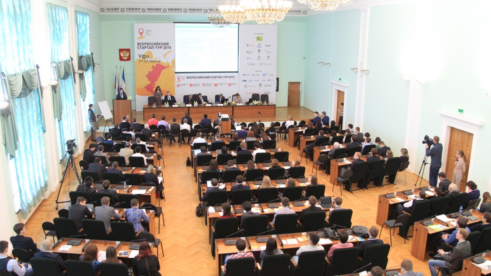 Олег Яровиков