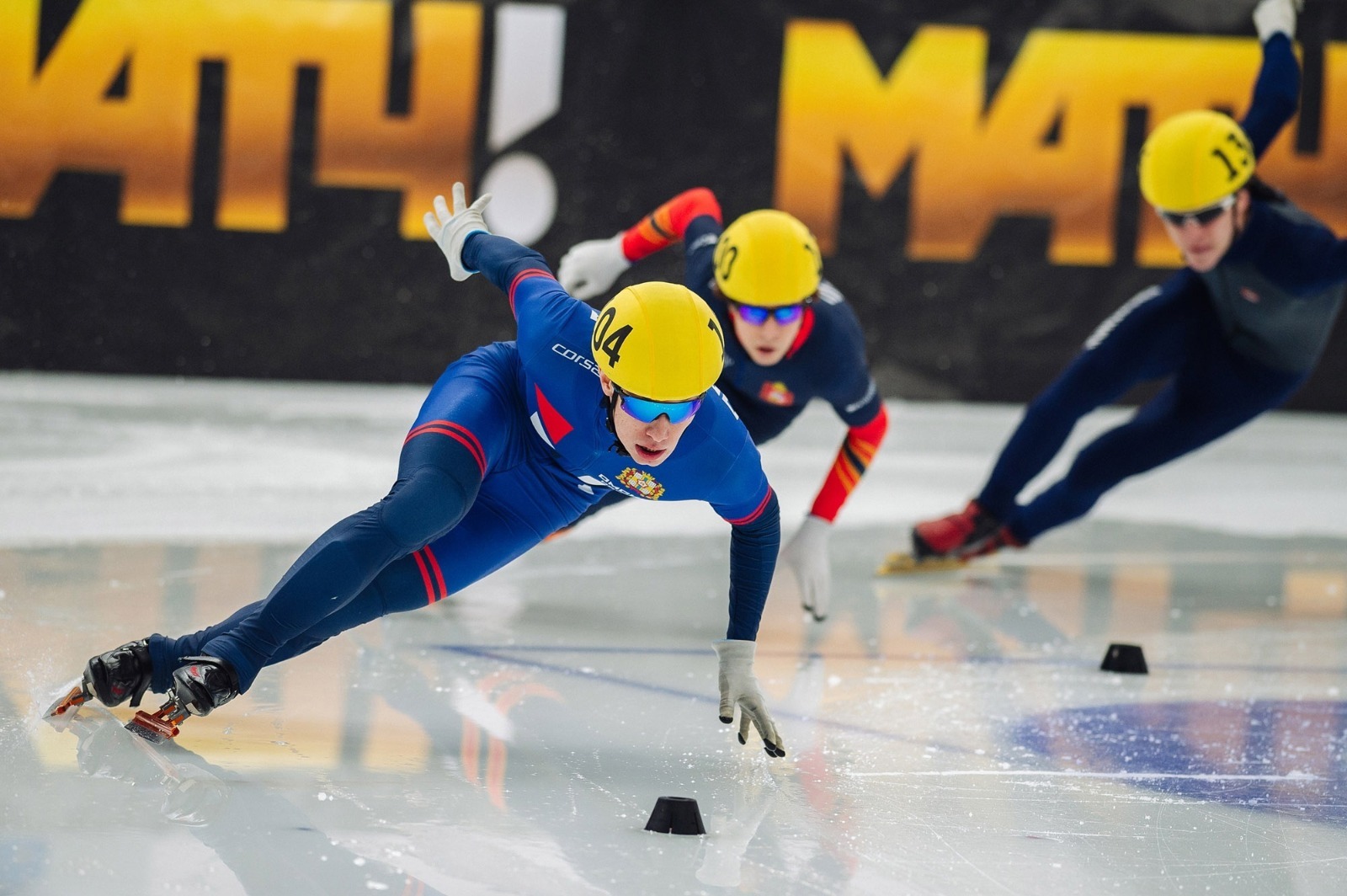 министерство спорта РБ