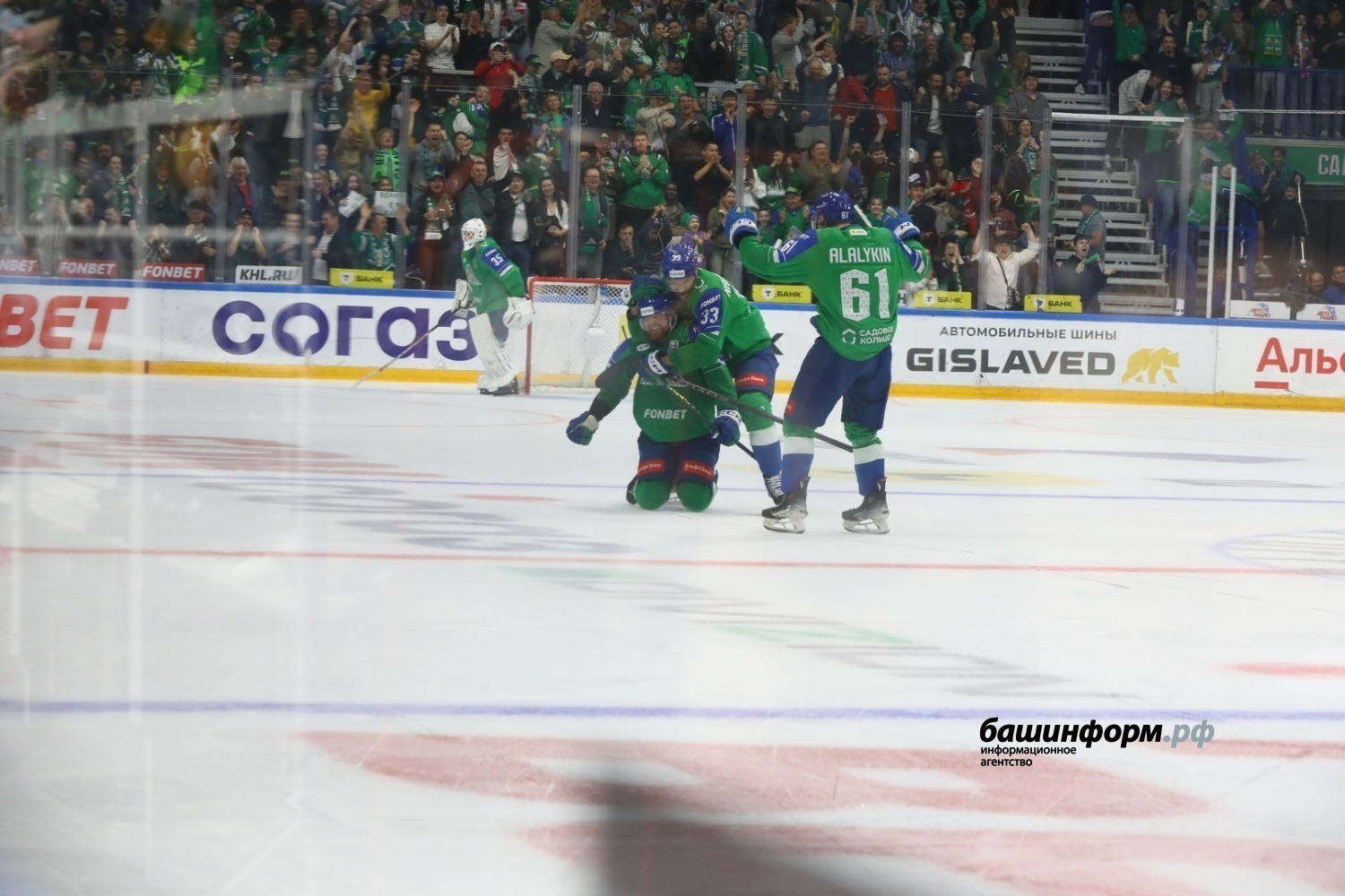 Валерий Шахов ИА «Башинформ»